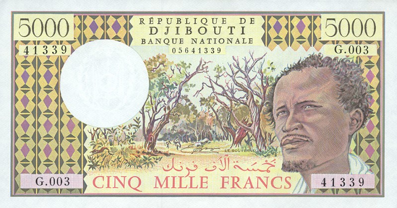 Front of Djibouti p38c: 5000 Francs from 1979