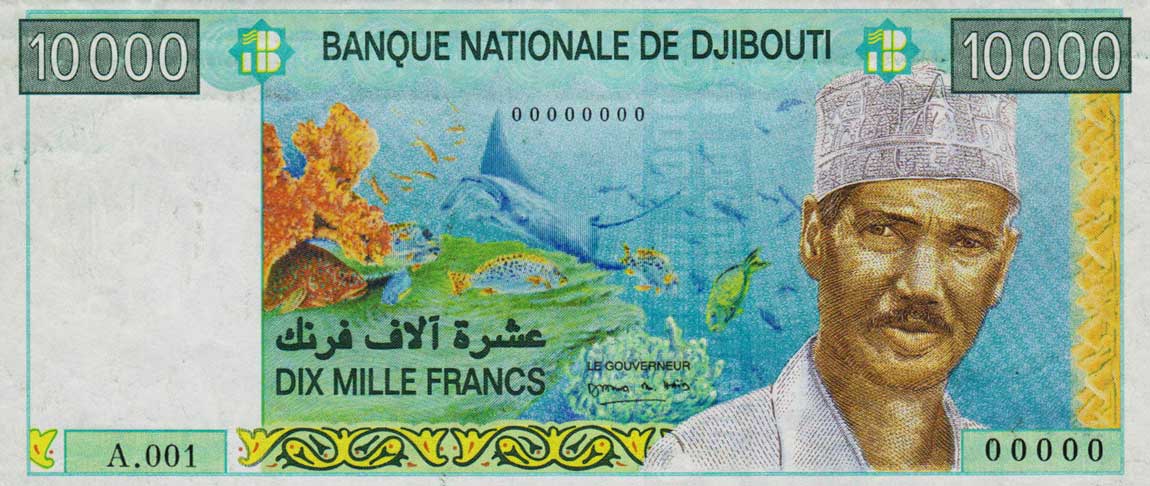 Front of Djibouti p41s: 10000 Francs from 1999