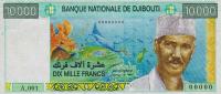 p41s from Djibouti: 10000 Francs from 1999
