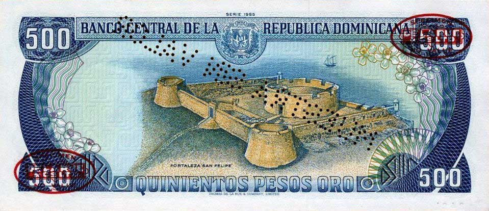 Back of Dominican Republic p123s2: 500 Pesos Oro from 1985
