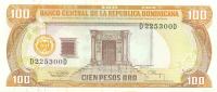 Gallery image for Dominican Republic p136b: 100 Pesos Oro