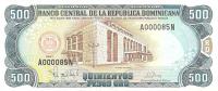 Gallery image for Dominican Republic p157b: 500 Pesos Oro