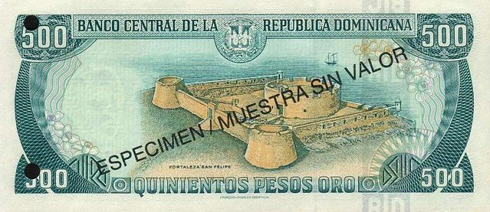 Back of Dominican Republic p157s1: 500 Pesos Oro from 1996