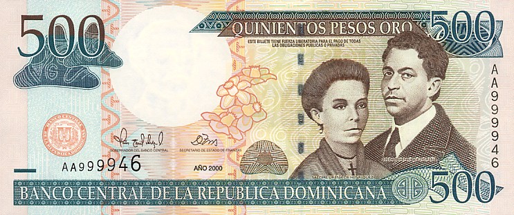 Front of Dominican Republic p162a: 500 Pesos Oro from 2000