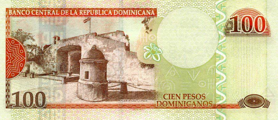 Back of Dominican Republic p184a: 100 Pesos Dominicanos from 2011