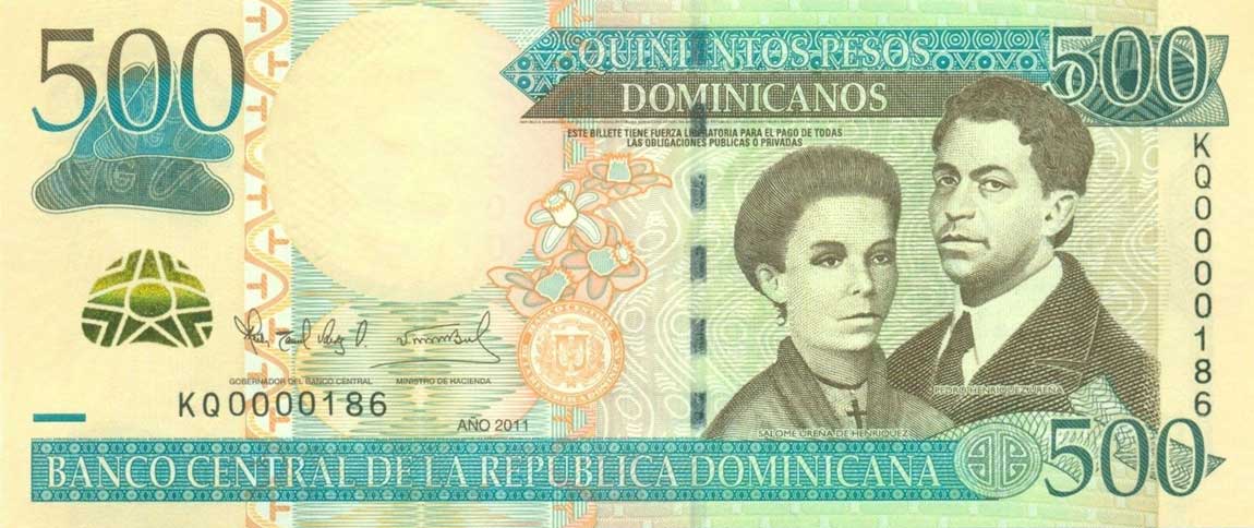 Front of Dominican Republic p186b: 500 Pesos Dominicanos from 2012