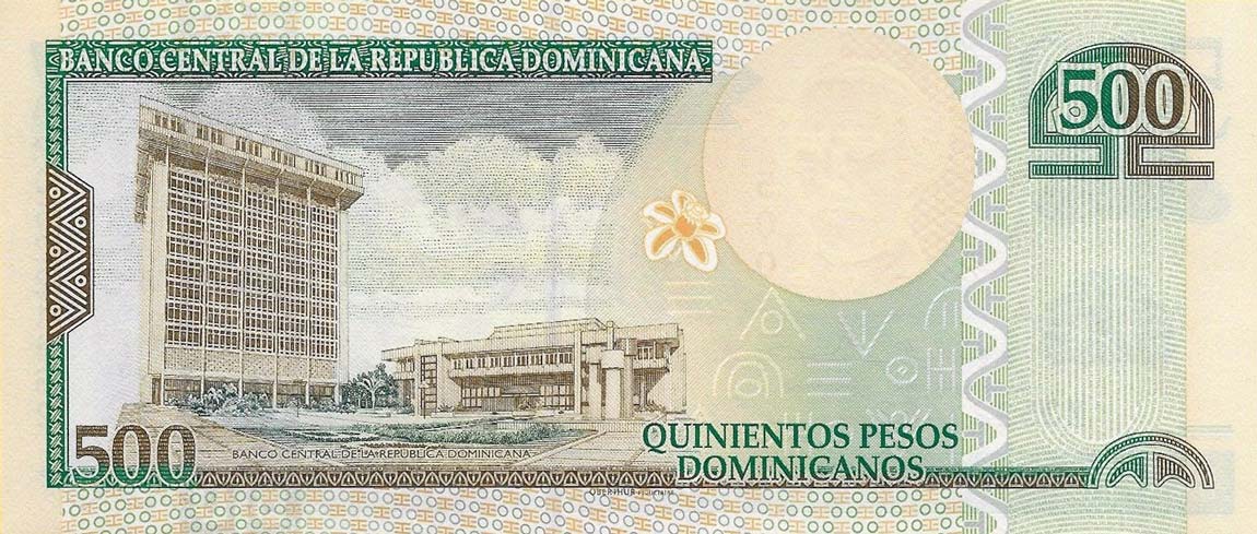 Back of Dominican Republic p186c: 500 Pesos Dominicanos from 2013