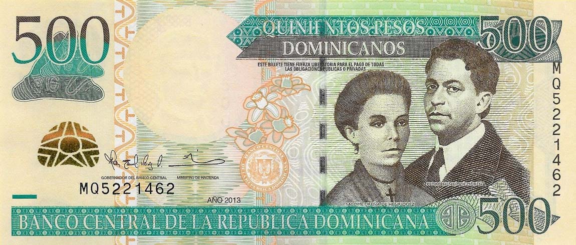 Front of Dominican Republic p186c: 500 Pesos Dominicanos from 2013