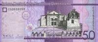 Gallery image for Dominican Republic p189b: 50 Pesos Dominicanos from 2015