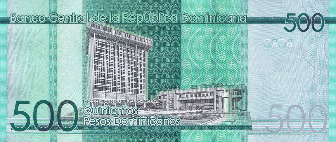 Back of Dominican Republic p195: 500 Pesos Dominicanos from 2017