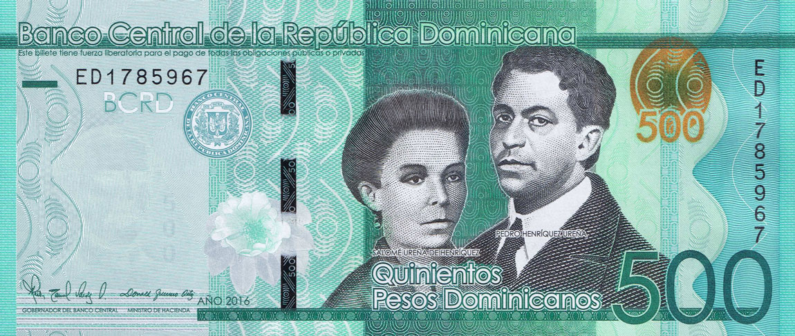 Front of Dominican Republic p195: 500 Pesos Dominicanos from 2017