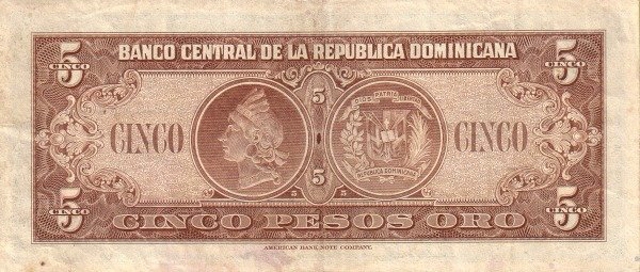 Back of Dominican Republic p72a: 5 Pesos Oro from 1956