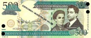 p186s from Dominican Republic: 500 Pesos Dominicanos from 2010 p186s from Dominican Republic: 500 Pesos Dominicanos from 2010