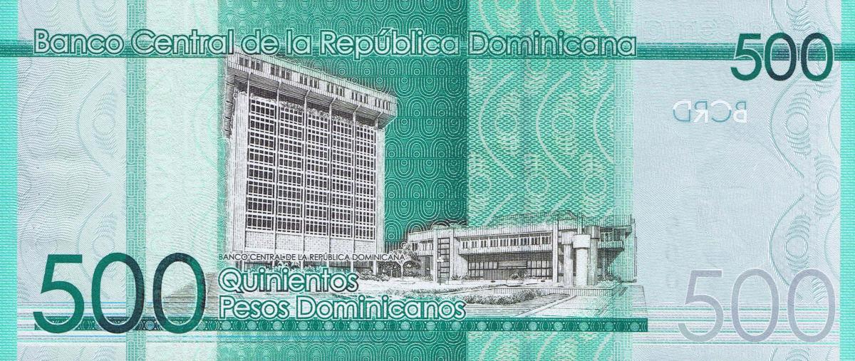 Back of Dominican Republic p192a: 500 Pesos Dominicanos from 2014