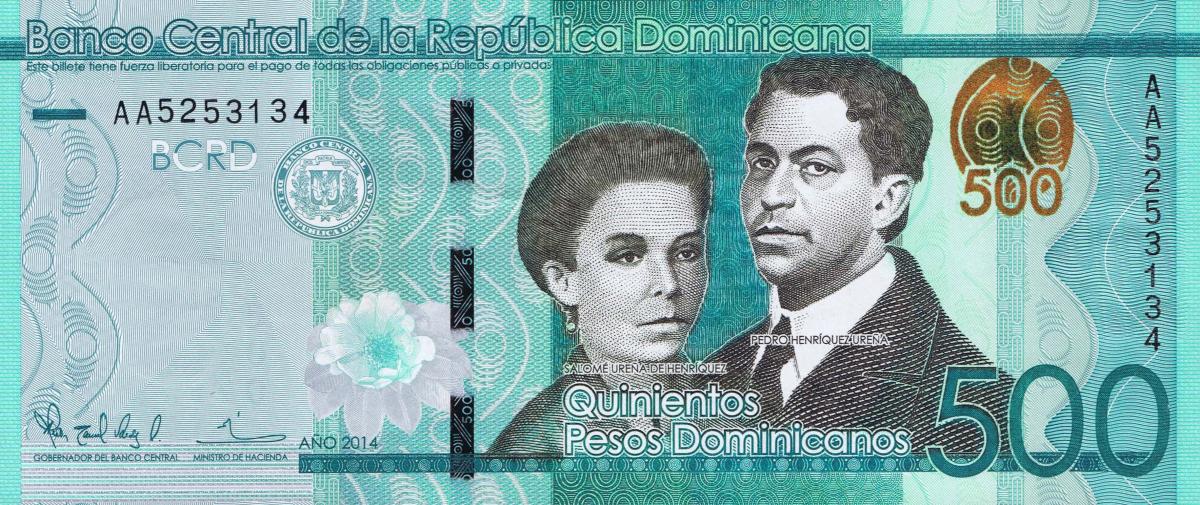 Front of Dominican Republic p192a: 500 Pesos Dominicanos from 2014