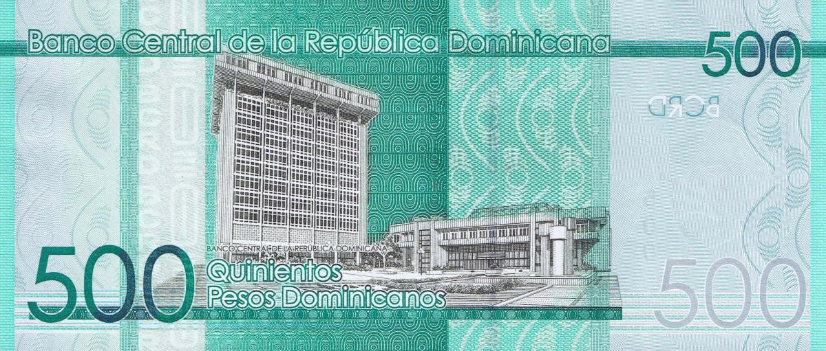 Back of Dominican Republic p192b: 500 Pesos Dominicanos from 2015