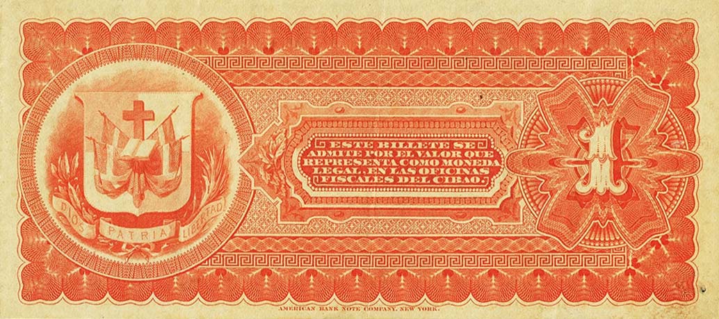 Back of Dominican Republic pS103a: 1 Peso from 1880