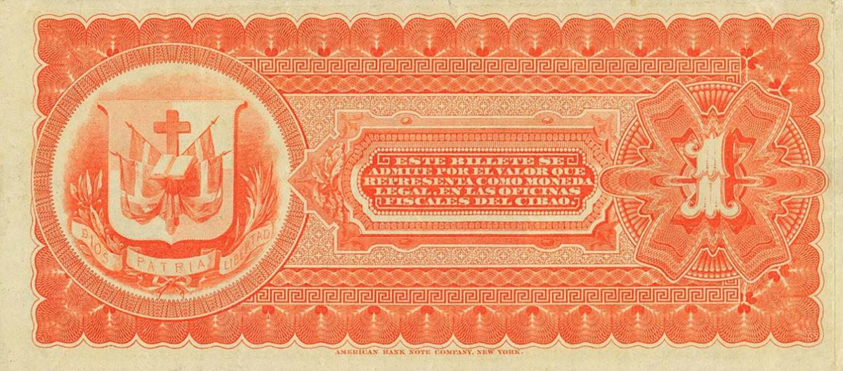 Back of Dominican Republic pS103r: 1 Peso from 1880