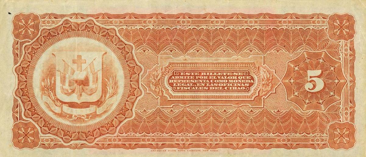 Back of Dominican Republic pS105r: 5 Pesos from 1880