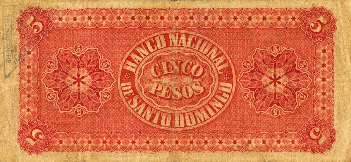 Back of Dominican Republic pS143: 5 Pesos from 1889