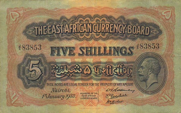 Front of East Africa p20: 5 Shillings from 1933