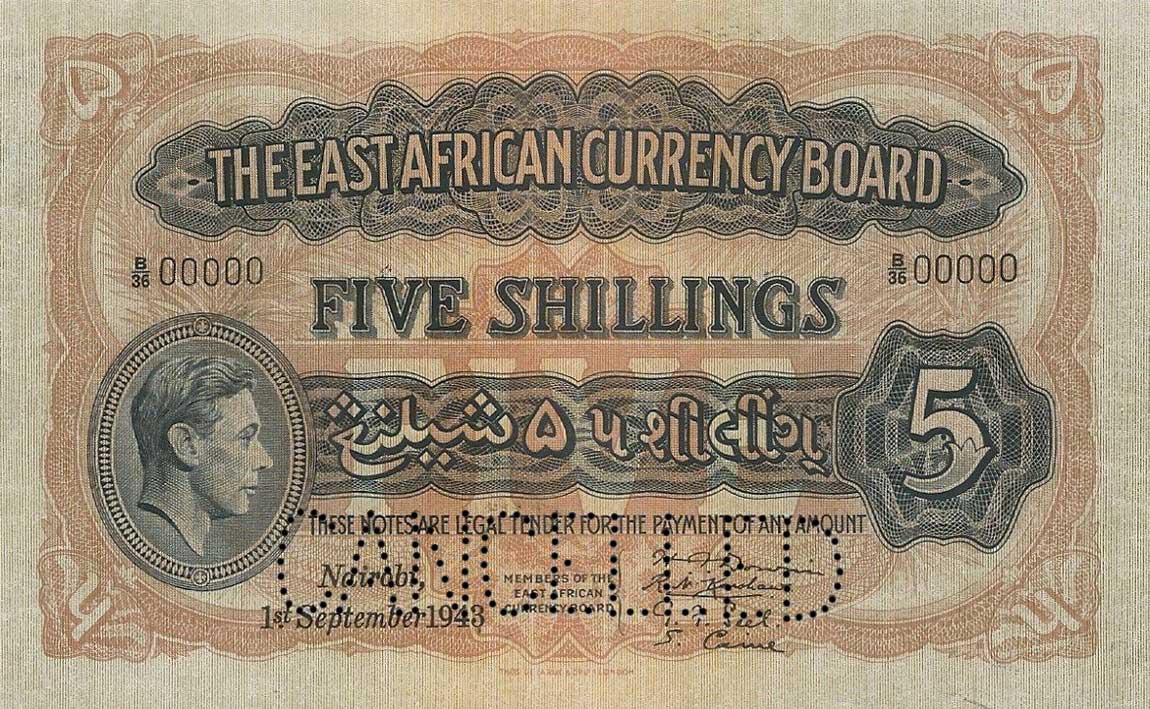 Front of East Africa p28As: 5 Shillings from 1942