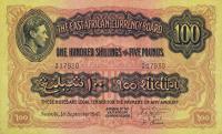 Gallery image for East Africa p31b: 100 Shillings