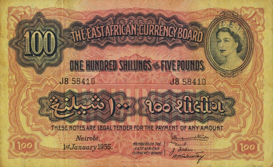 Front of East Africa p36: 100 Shillings from 1953