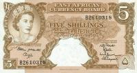 p41b from East Africa: 5 Shillings from 1962