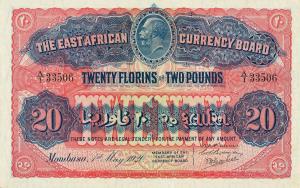 p11a from East Africa: 20 Florin from 1920 p11a from East Africa: 20 Florin from 1920