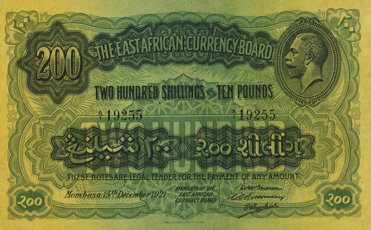 Front of East Africa p17: 200 Shillings from 1921