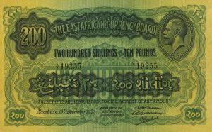 p17 from East Africa: 200 Shillings from 1921