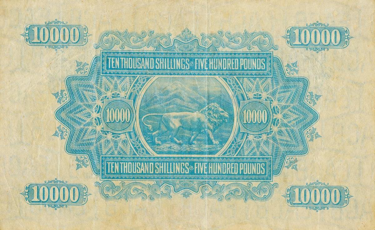 Back of East Africa p19: 10000 Shillings from 1921