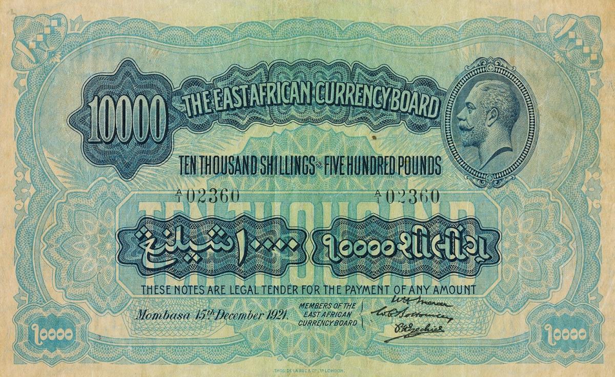 Front of East Africa p19: 10000 Shillings from 1921