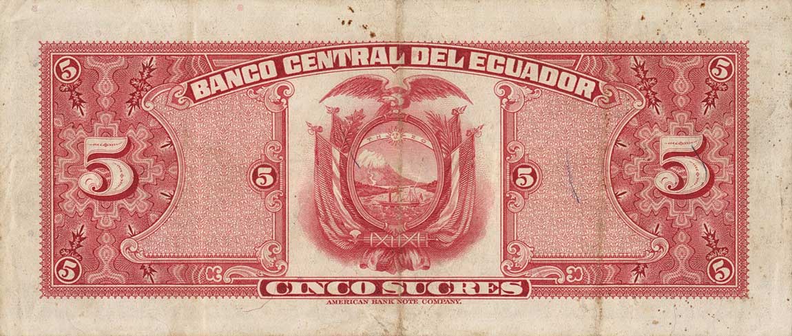 Back of Ecuador p100a: 5 Sucres from 1956