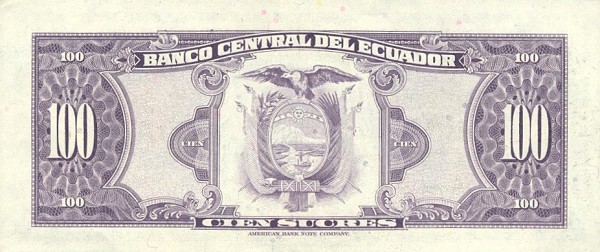 Back of Ecuador p112a: 100 Sucres from 1980