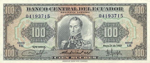 Front of Ecuador p112a: 100 Sucres from 1980