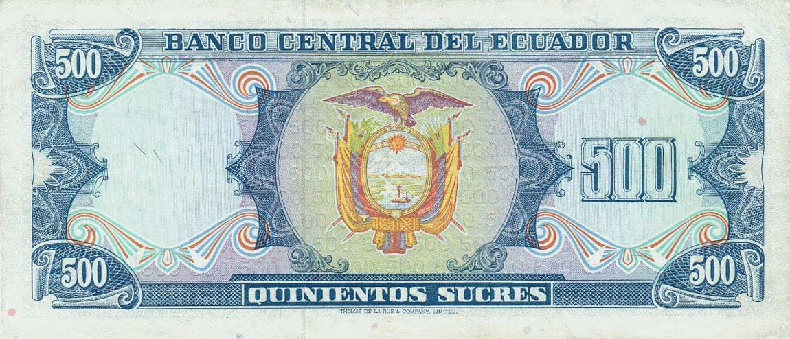 Back of Ecuador p119a: 500 Sucres from 1976