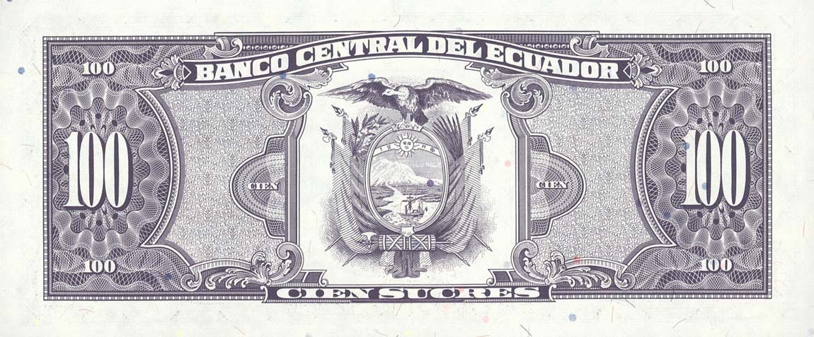 Back of Ecuador p123Ab: 100 Sucres from 1992