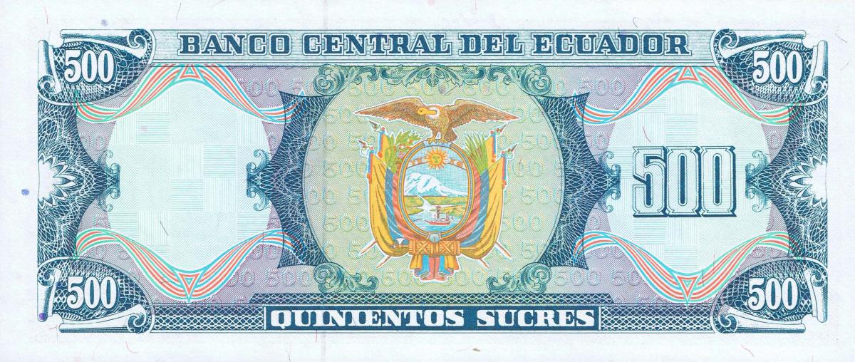 Back of Ecuador p124Aa: 500 Sucres from 1988