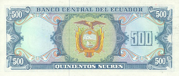 Back of Ecuador p124a: 500 Sucres from 1984