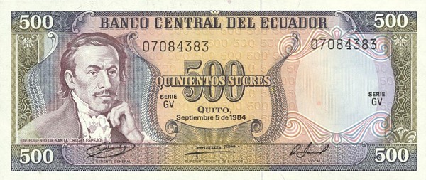 Front of Ecuador p124a: 500 Sucres from 1984