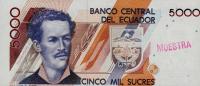 p126s from Ecuador: 5000 Sucres from 1987