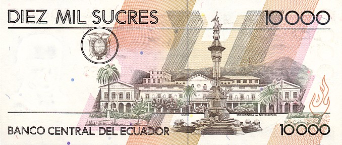 Back of Ecuador p127a: 10000 Sucres from 1988