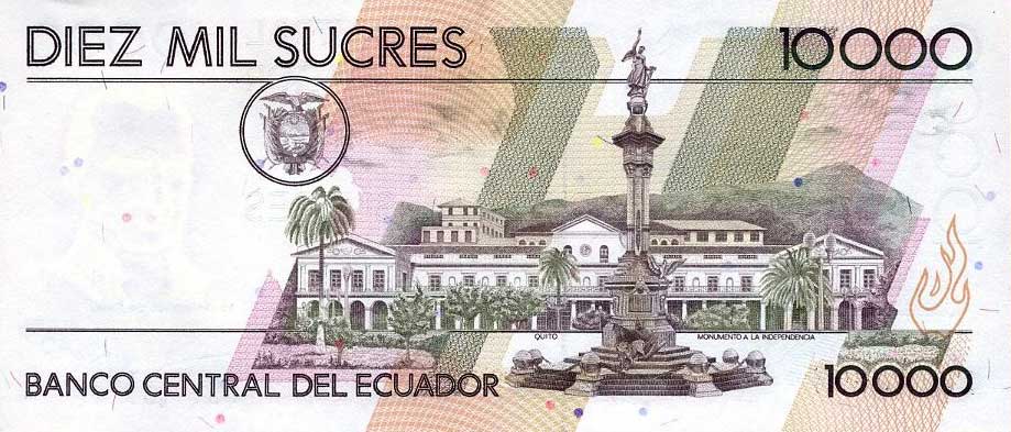 Back of Ecuador p127c: 10000 Sucres from 1998