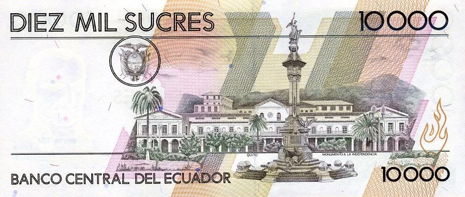 Back of Ecuador p127d: 10000 Sucres from 1996
