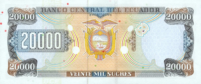 Back of Ecuador p129a: 20000 Sucres from 1995