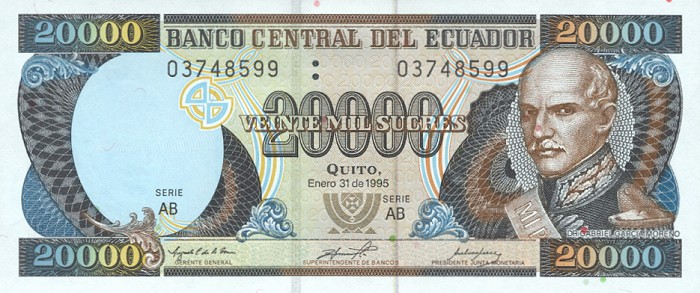 Front of Ecuador p129a: 20000 Sucres from 1995