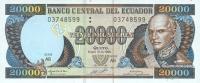 p129a from Ecuador: 20000 Sucres from 1995