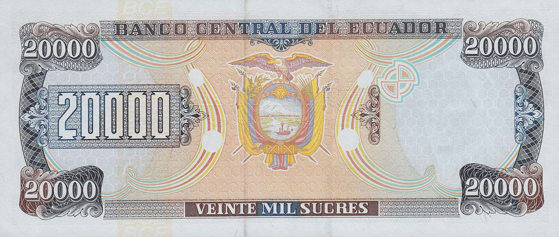 Back of Ecuador p129c: 20000 Sucres from 1998